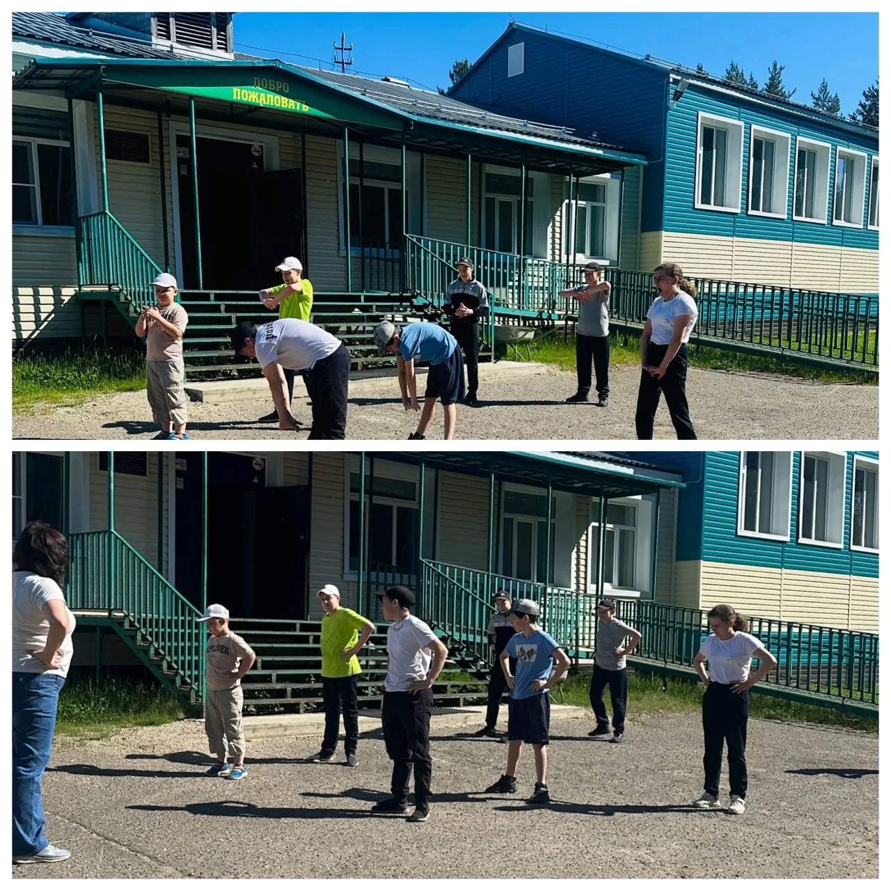 🇷🇺 + 🤝 ДНЕВНИК ЛЕТНЕГО ЛАГЕРЯ