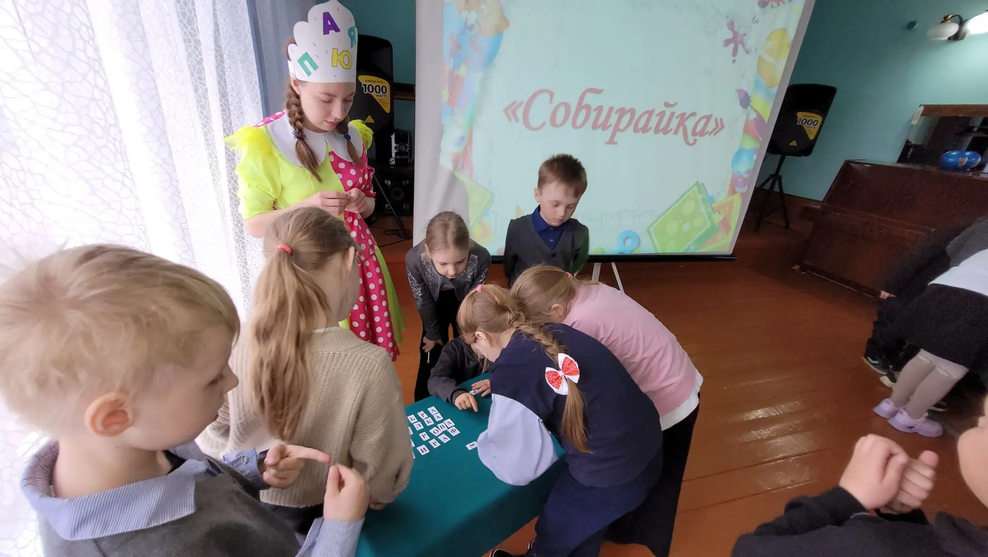 #Прощай_Азбука #Сетевое_взаимодействие