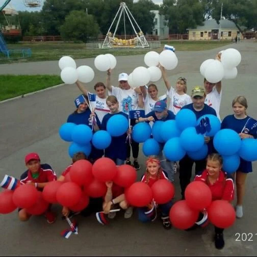 Центр по работе с молодежью 🇷🇺 Называевск