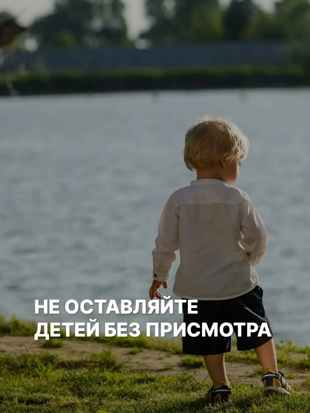 Уважаемые родители и законные представители!