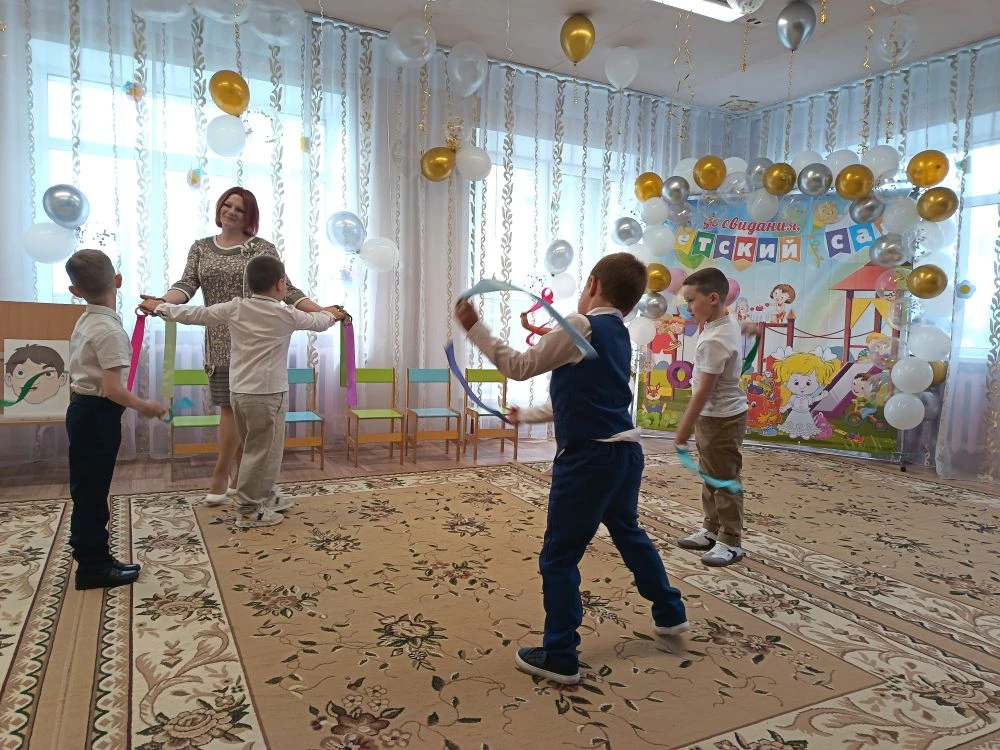 Фотоальбом "Выпускной бал"