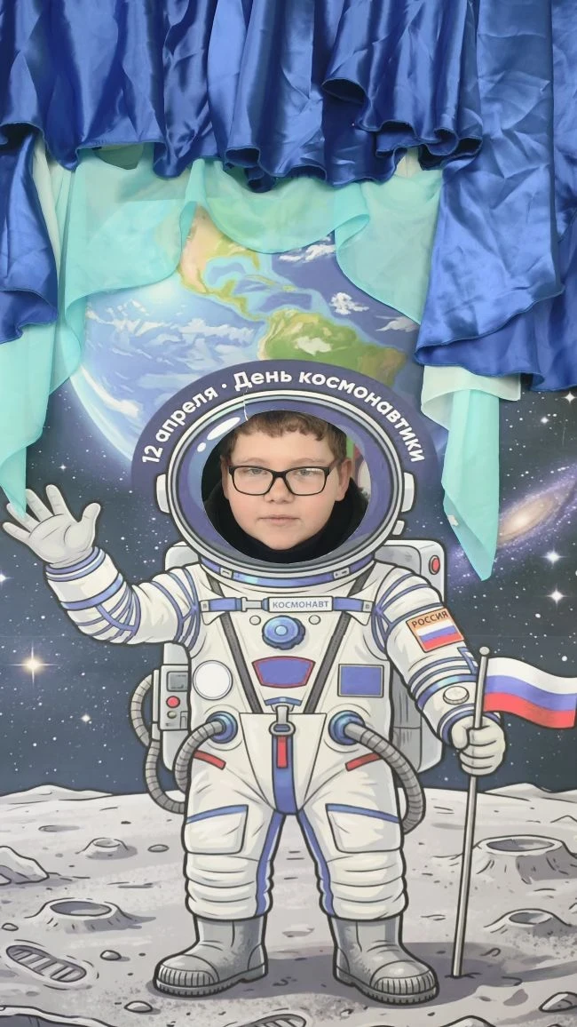 🚀 КОСМИЧЕСКАЯ ВОЛНА ЗАХЛЕСТНУЛА ШКОЛУ 🌌
