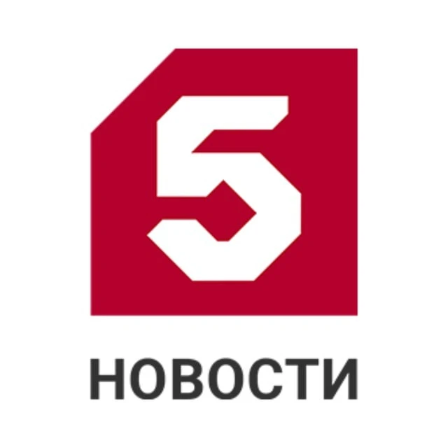 Пятый канал | Новости