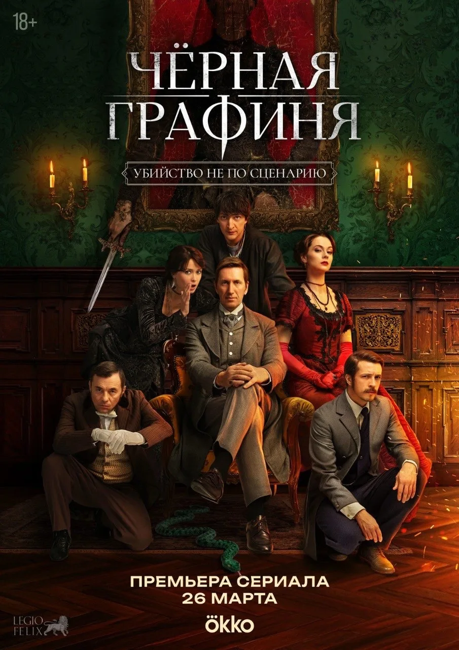 Совсем недавно вышло сразу несколько необычных хорроров — и большинство можно посмотрет...