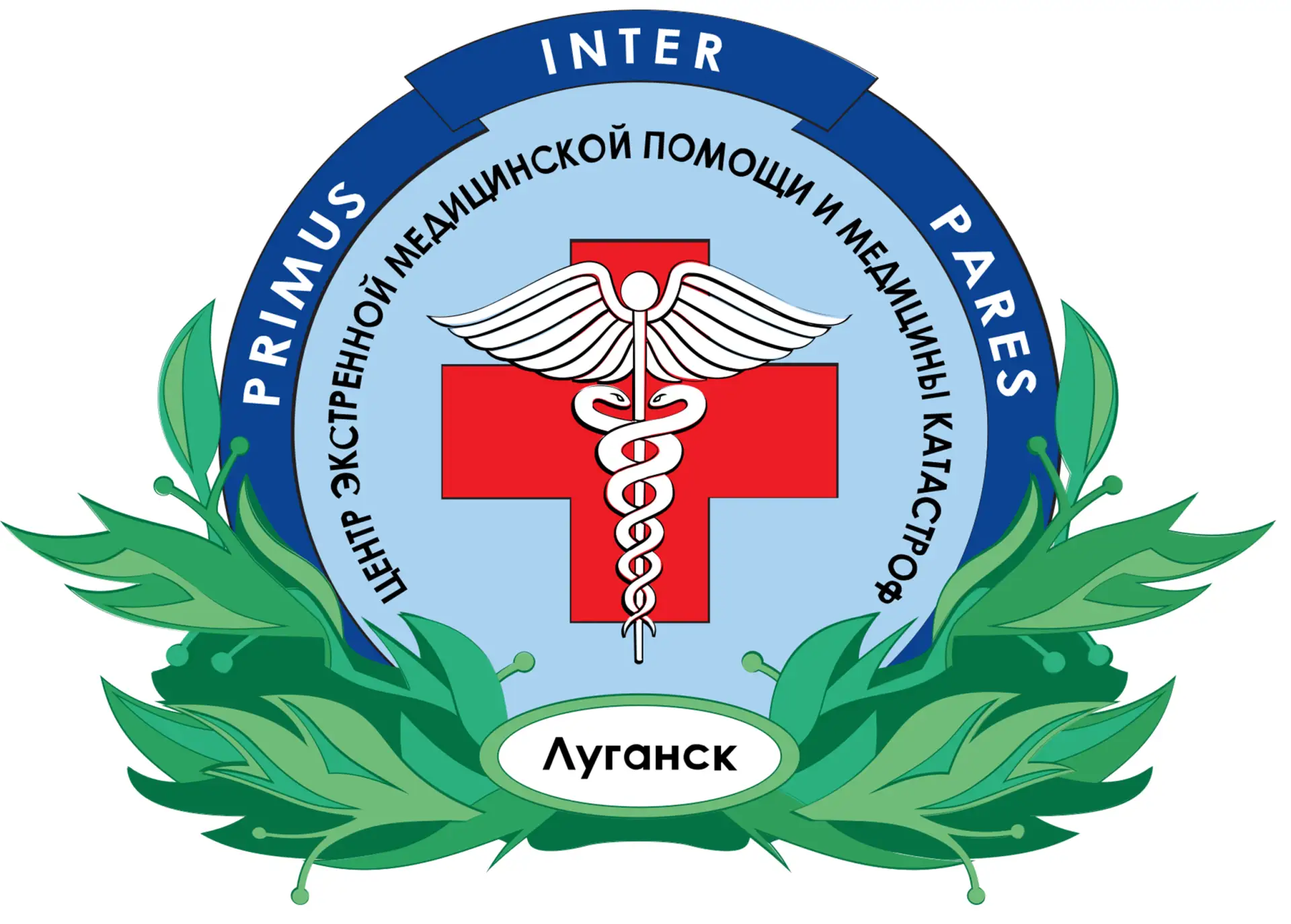 Луганский Центр Медицины Катастроф