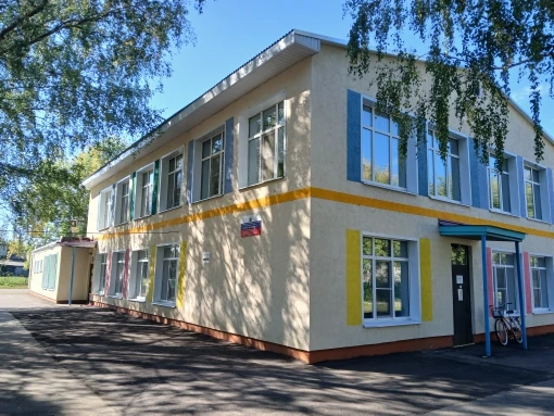 МБДОУ Гагинский детский сад № 2