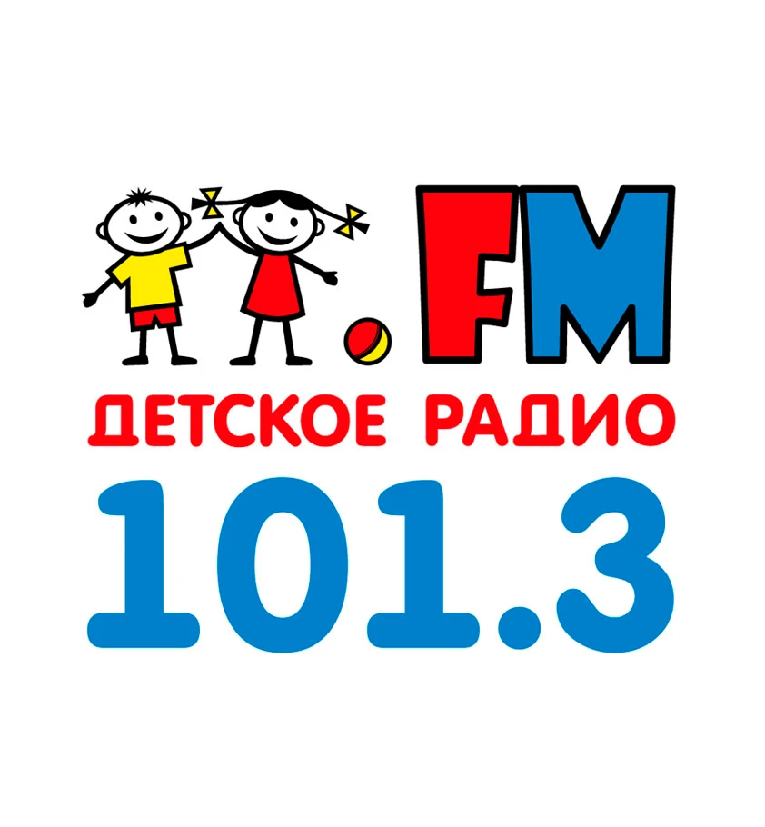 Детское радио Муравленко 101.3 Fm