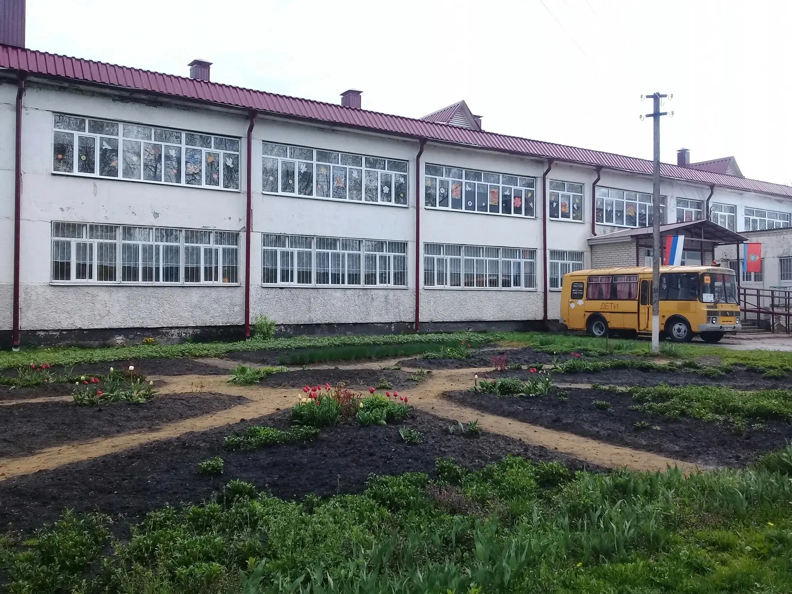 МБОУ-Богородицкая СОШ Хотынецкого района Орловской области