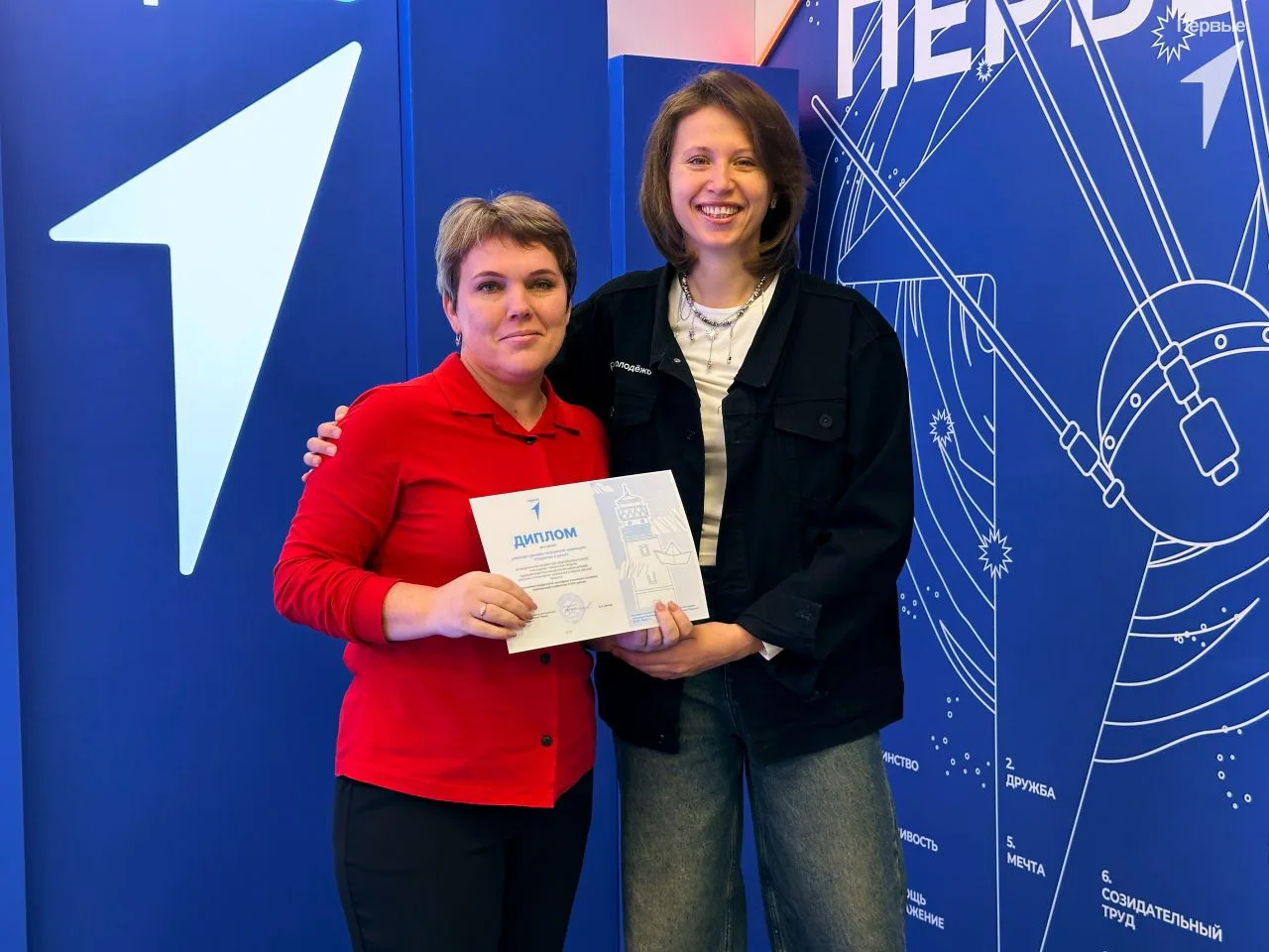 🌟 Наша первичка – победитель конкурса «Первичка в деле!» 🌟