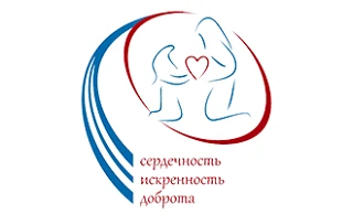 АУ ТО "Центр социального обслуживания и комплексной реабилитации детей-инвалидов"