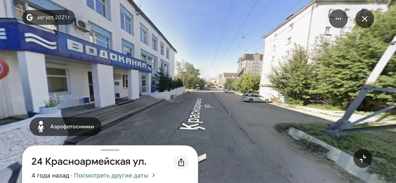 ⚠️ За неправильную парковку у Водоканала будут штрафовать на 2250 ₽