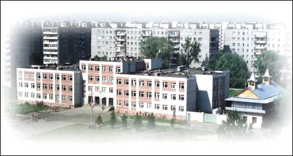 Школа 91 НН