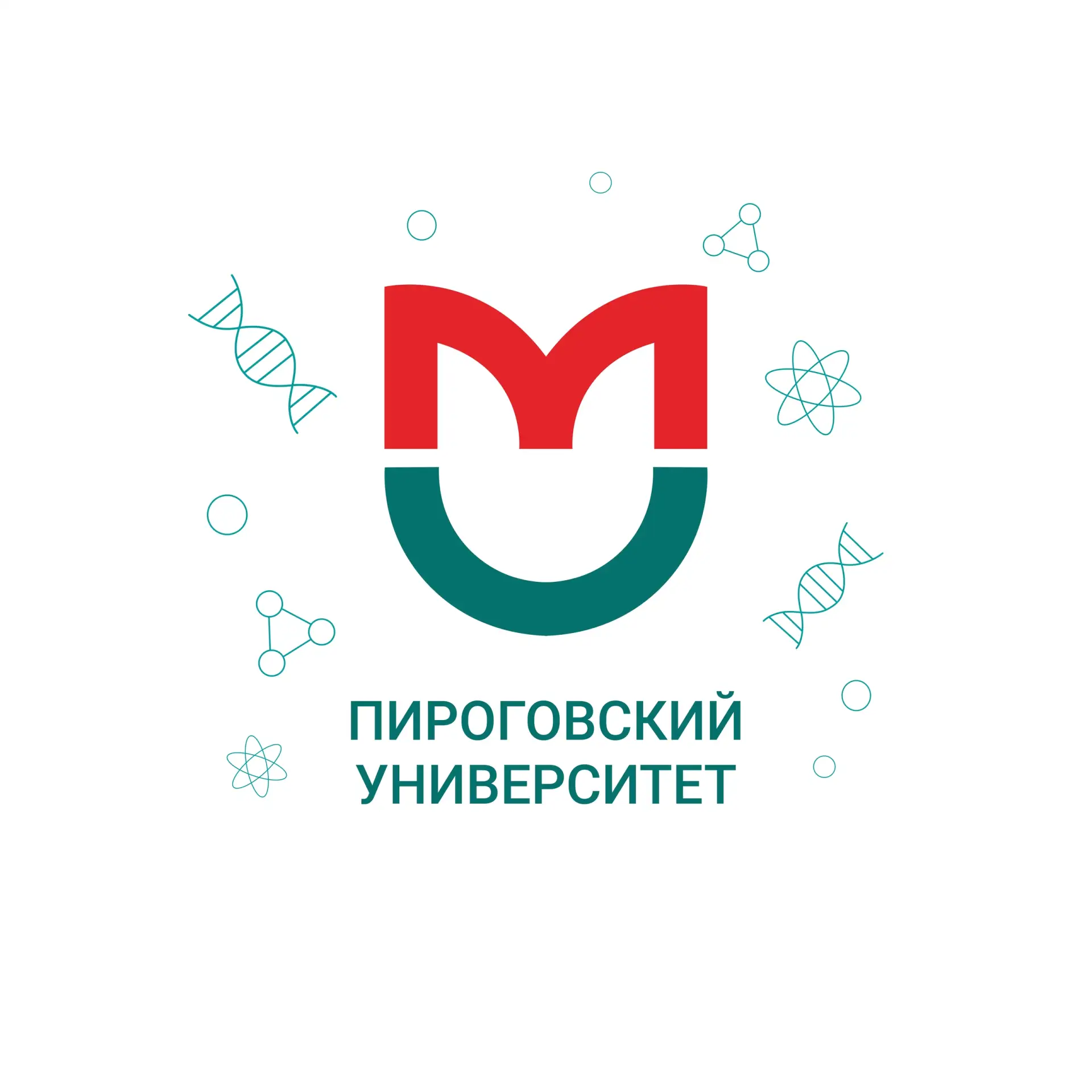 Пироговский Университет