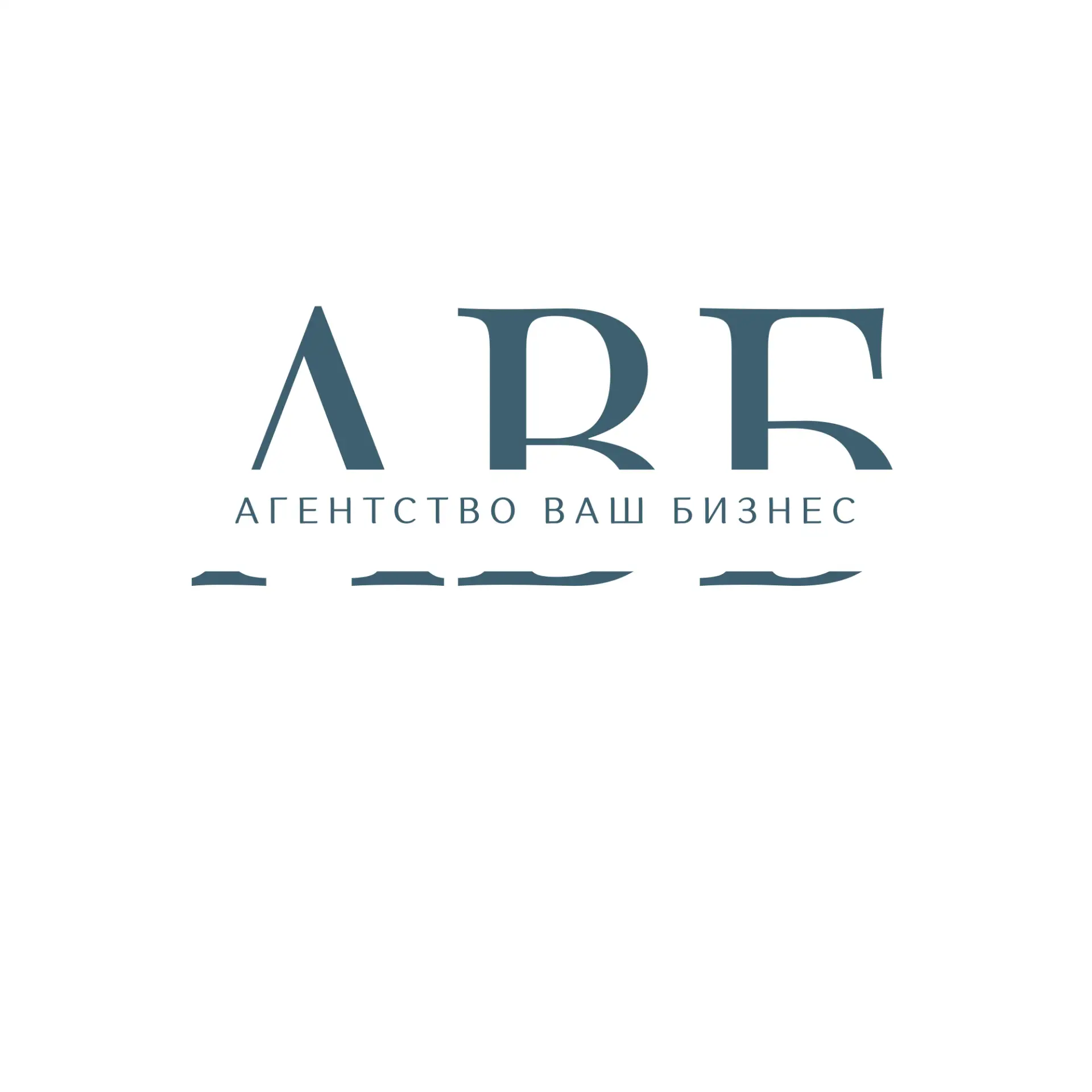 АГЕНТСТВО ВАШ БИЗНЕС
