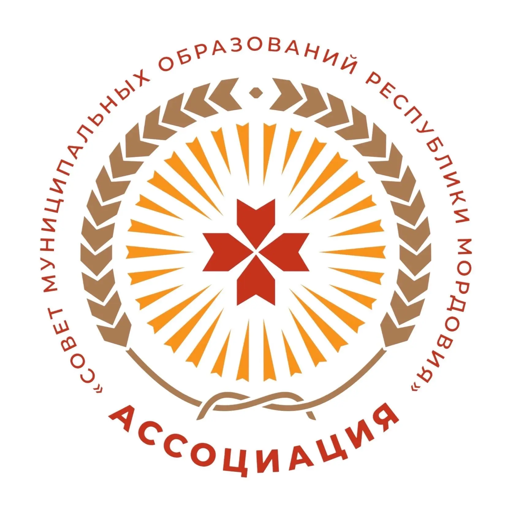 Совет муниципальных образований Республики Мордовия