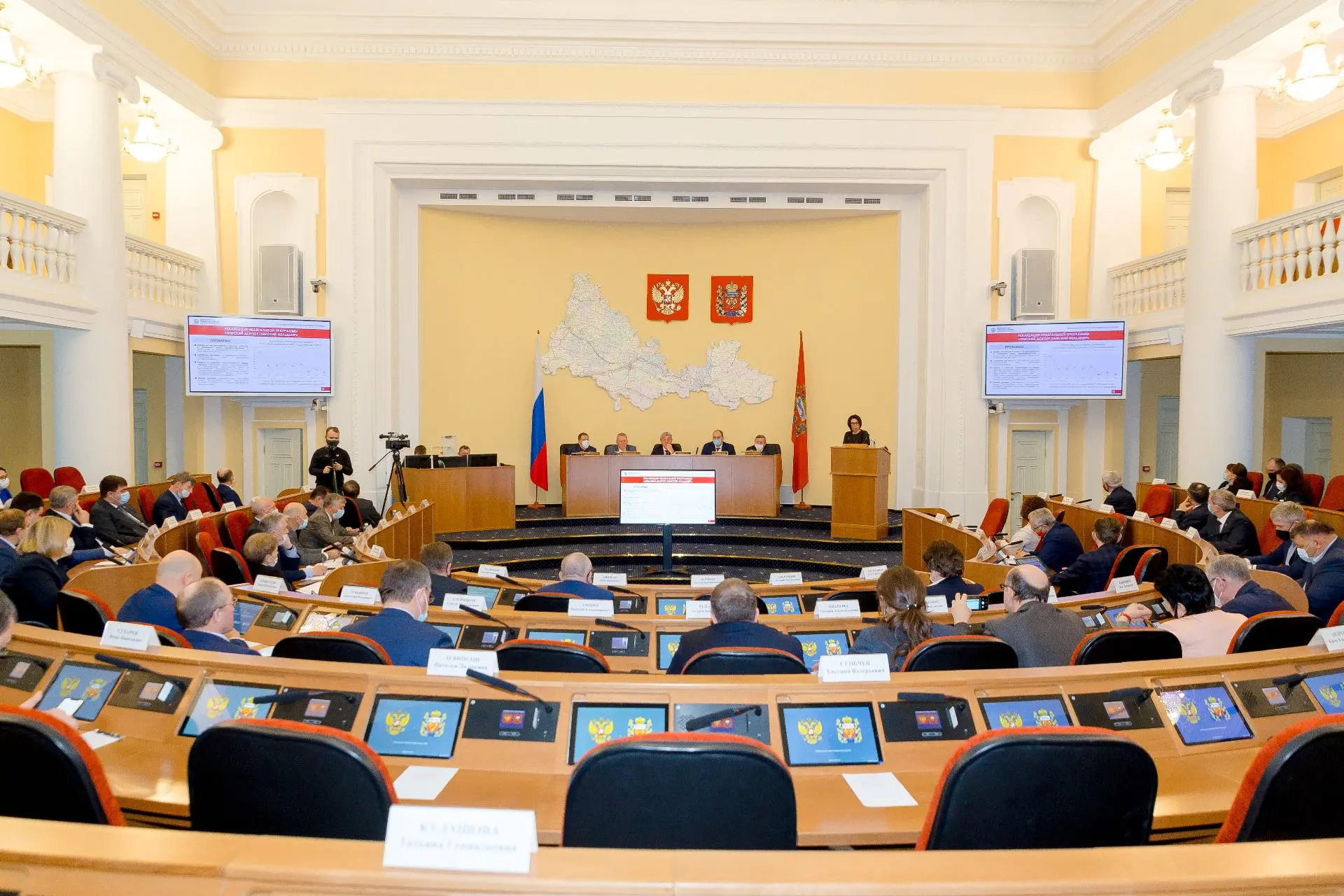 Новости Дома Советов