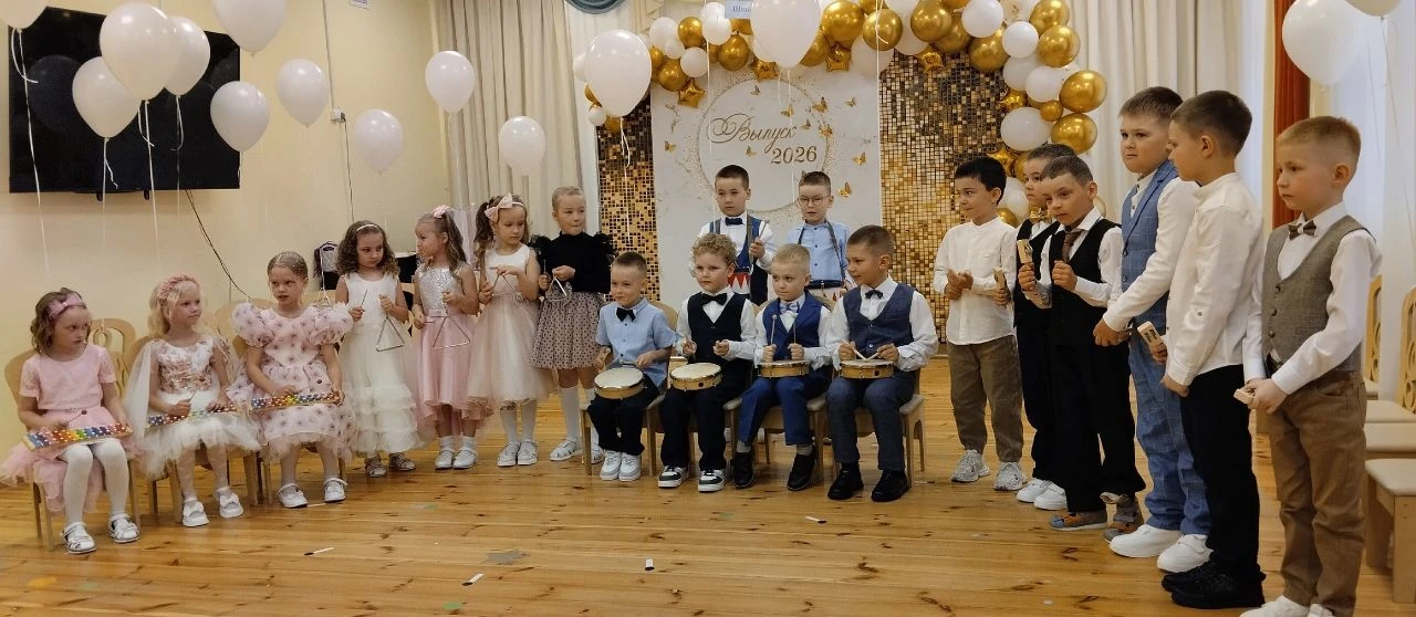 🔔Ещё одним выпускникам нашего детского сада из группы,"знайки-всезнайки" мы говорим «д...