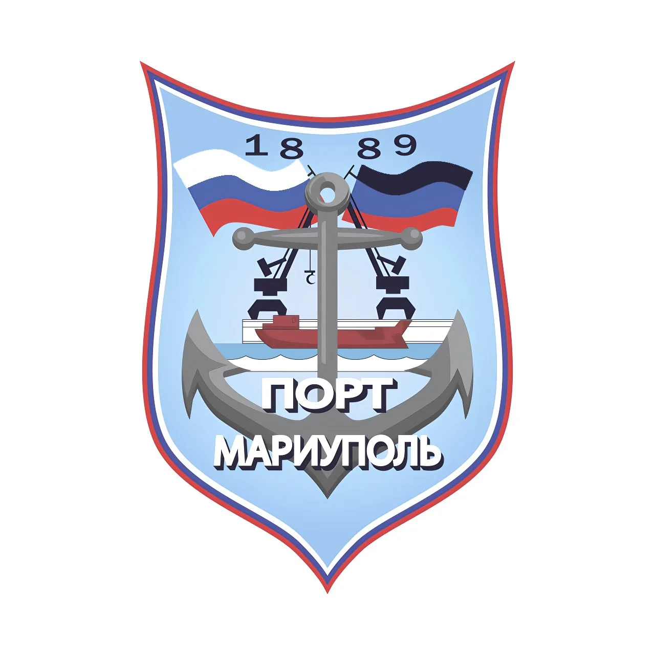 Мариупольский морской порт - официальный канал