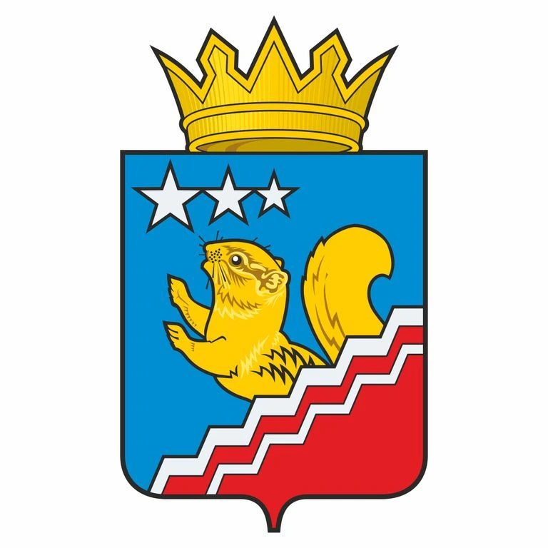 Финансовое управление Администрации Волчанского МО