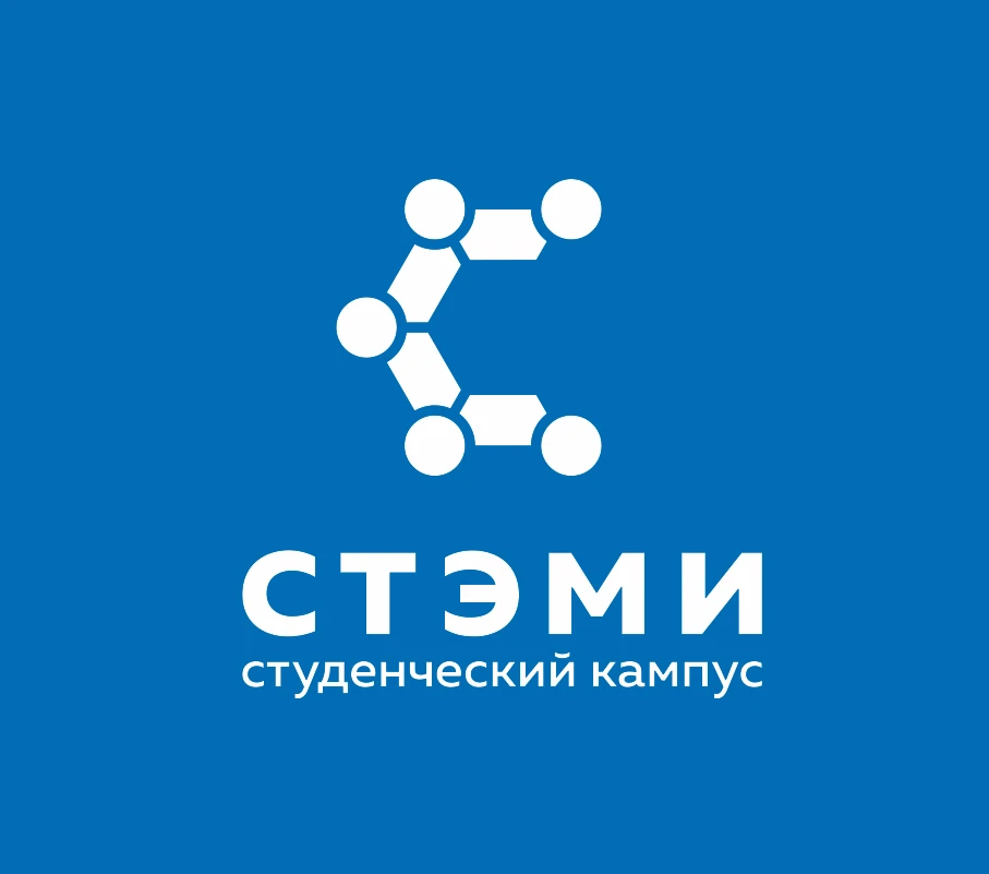 Новости СТЭМИ