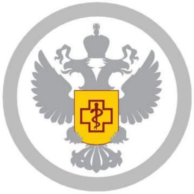 Роспотребнадзор по Московской области