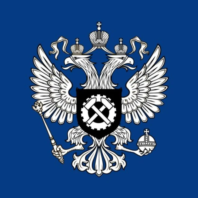 Роструд