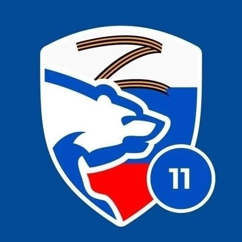Единая Россия Республика Коми