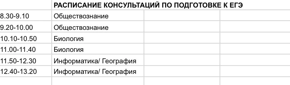 05.06.2026г.
