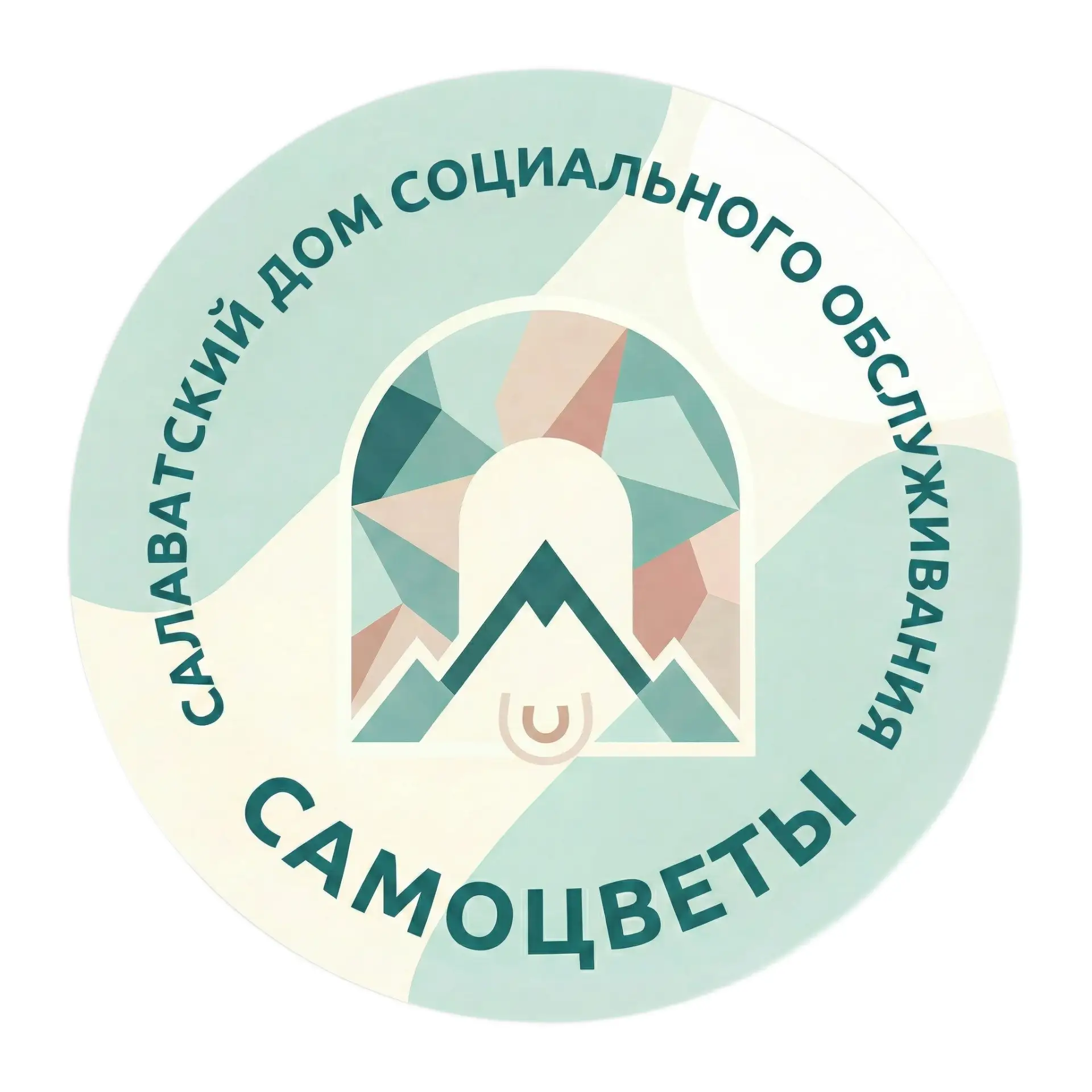 Салаватский ДСО «Самоцветы»