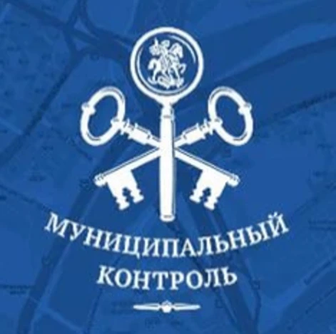 Контрольно-ревизионная комиссия Уваровского МО