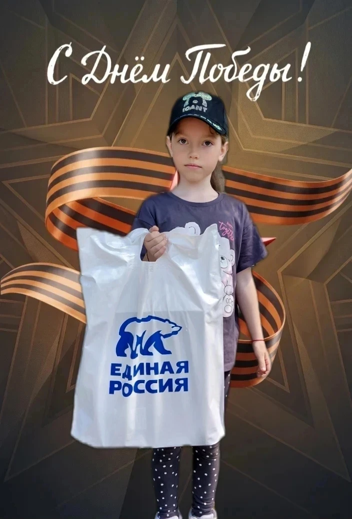 Дети рисуют Победу  🎗️