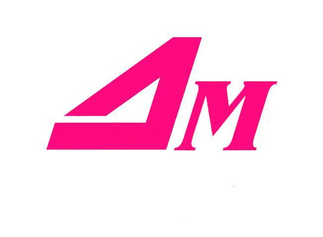 Газета "Деловой Миус"