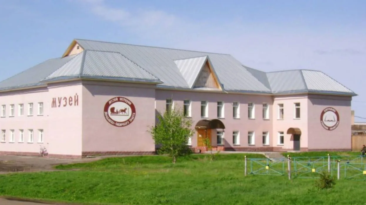 Администрация Большеуковского муниципального района