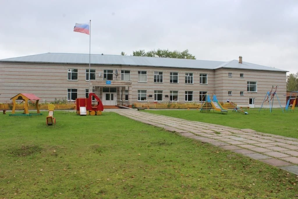 Старицинская школа