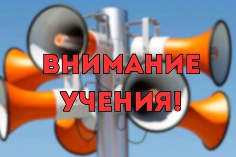 Уважаемые родители!