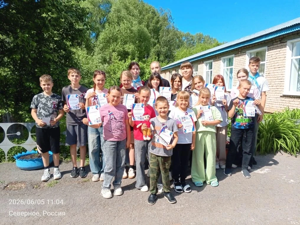🇷🇺Брошь “Россия" своими руками🤗