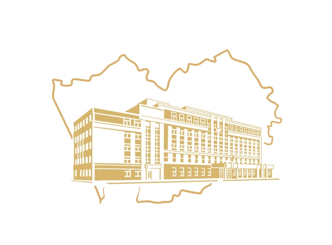 Управление юстиции Алтайского края
