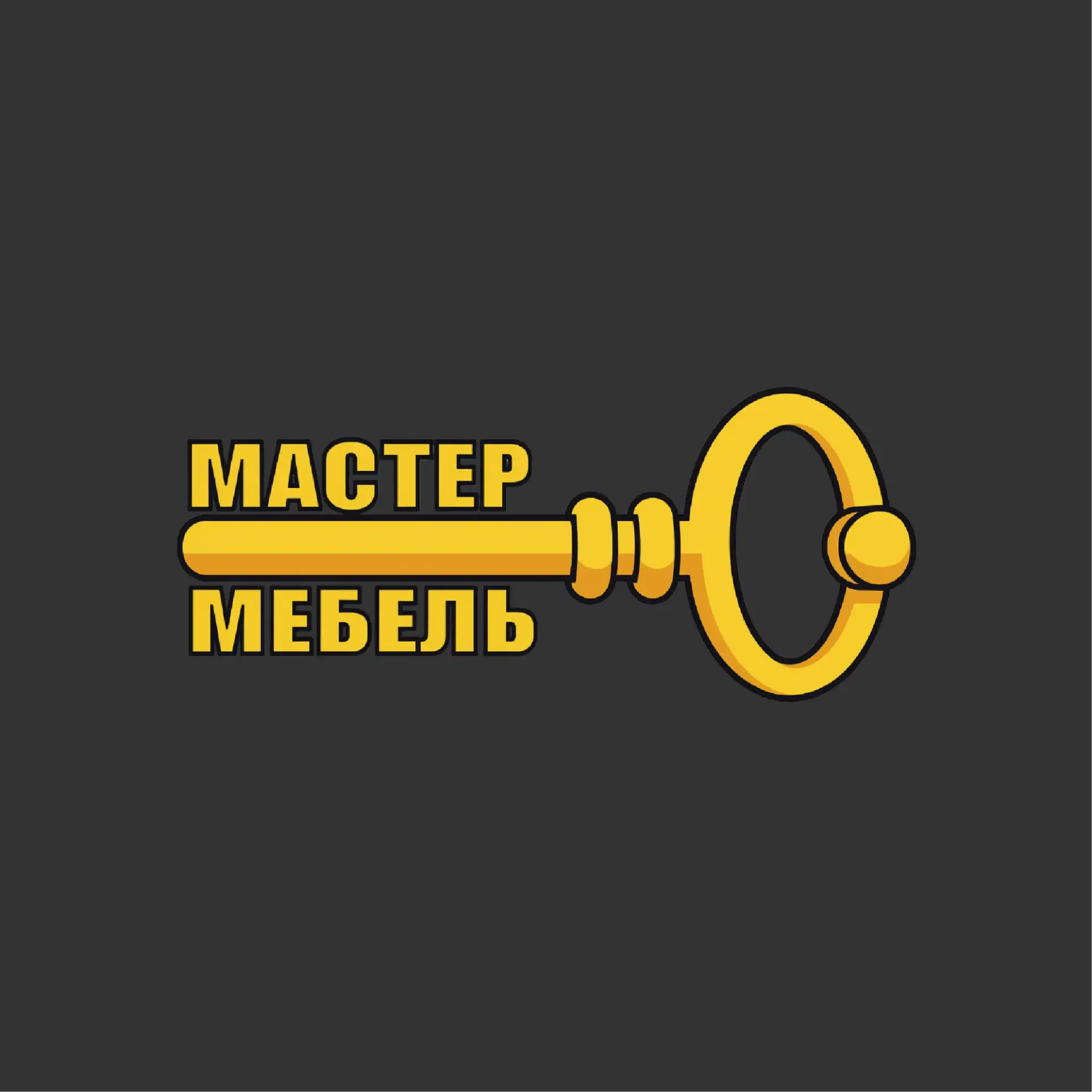 Мастер Мебель