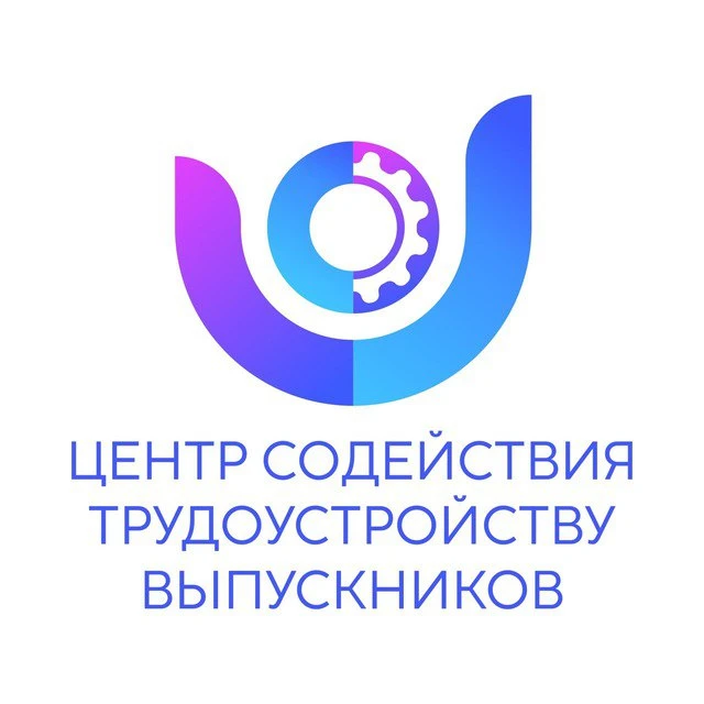 Я профессионал ТКПСТ