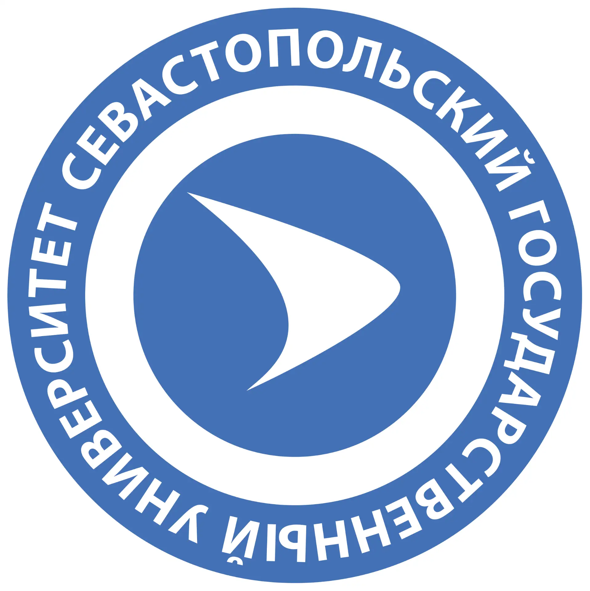 Севастополь – это СевГУ