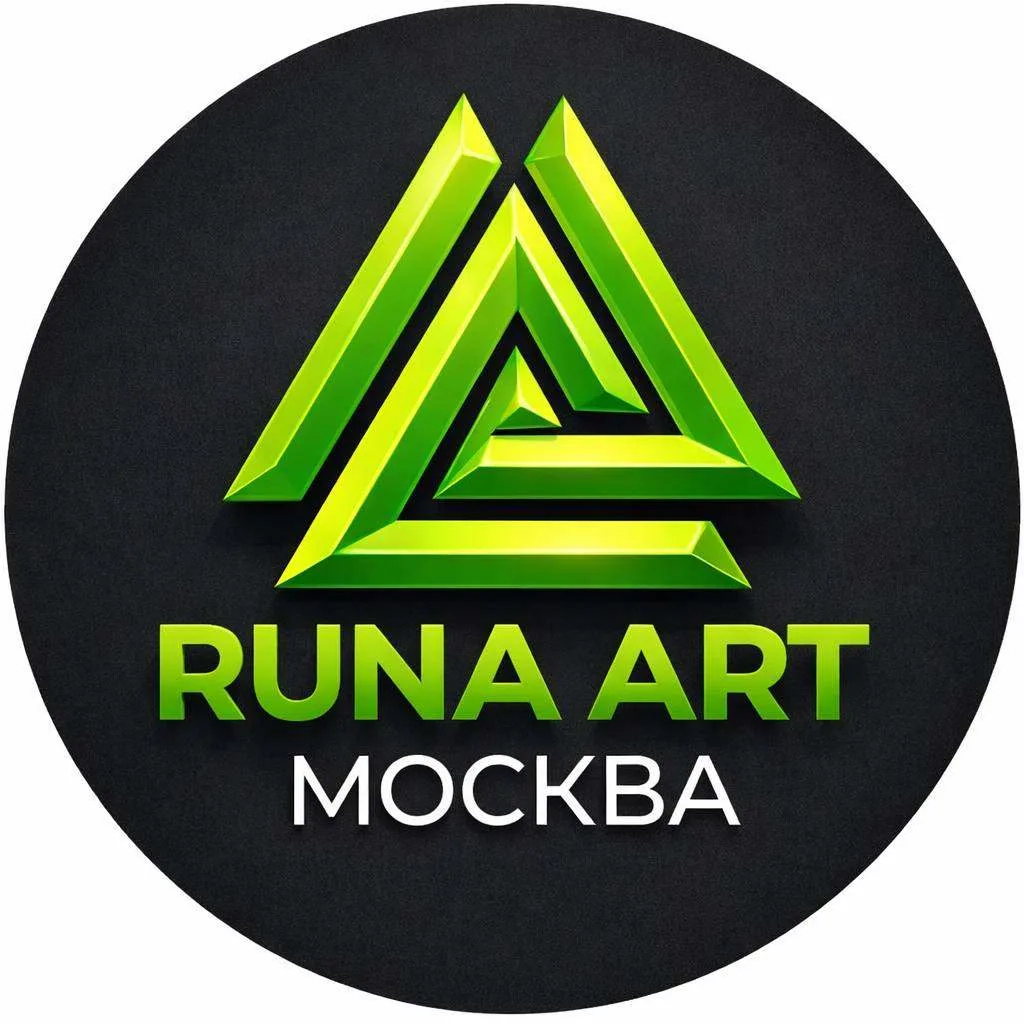 Ремонт квартир в Москве