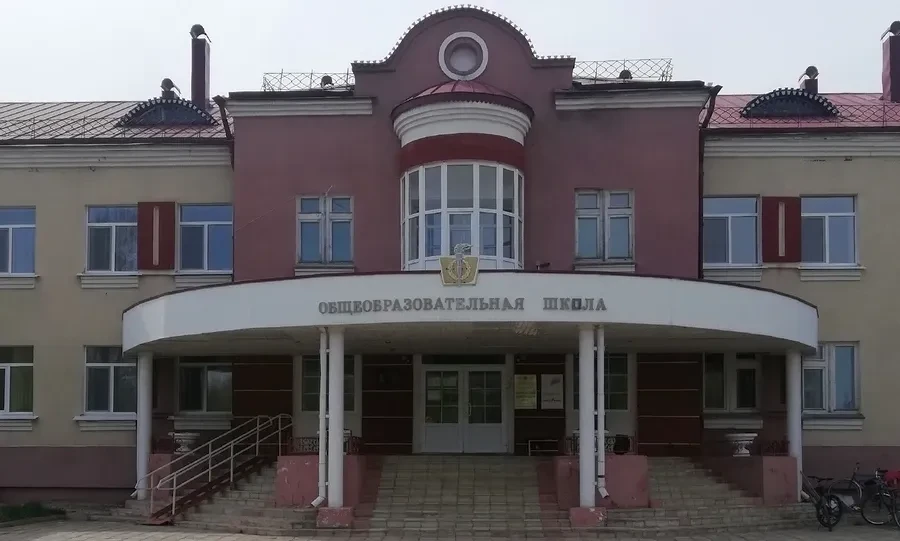 МБОУ "СКОРОДНЕНСКАЯ СРЕДНЯЯ ОБЩЕОБРАЗОВАТЕЛЬНАЯ ШКОЛА"