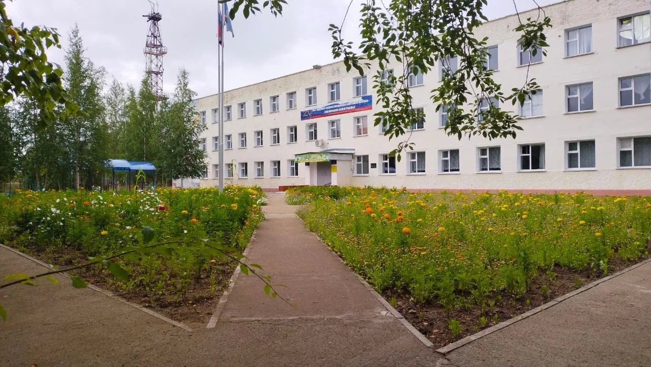 МКОУ "СОШ №15"