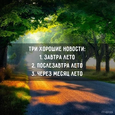 Наши ближайшие спектакли в ««  СВОЙ ТЕАТР  »»: