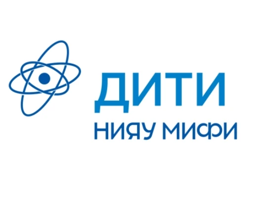 ДИТИ НИЯУ МИФИ