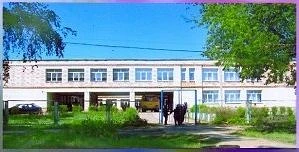ГБОУ СОШ пос. Ильмень