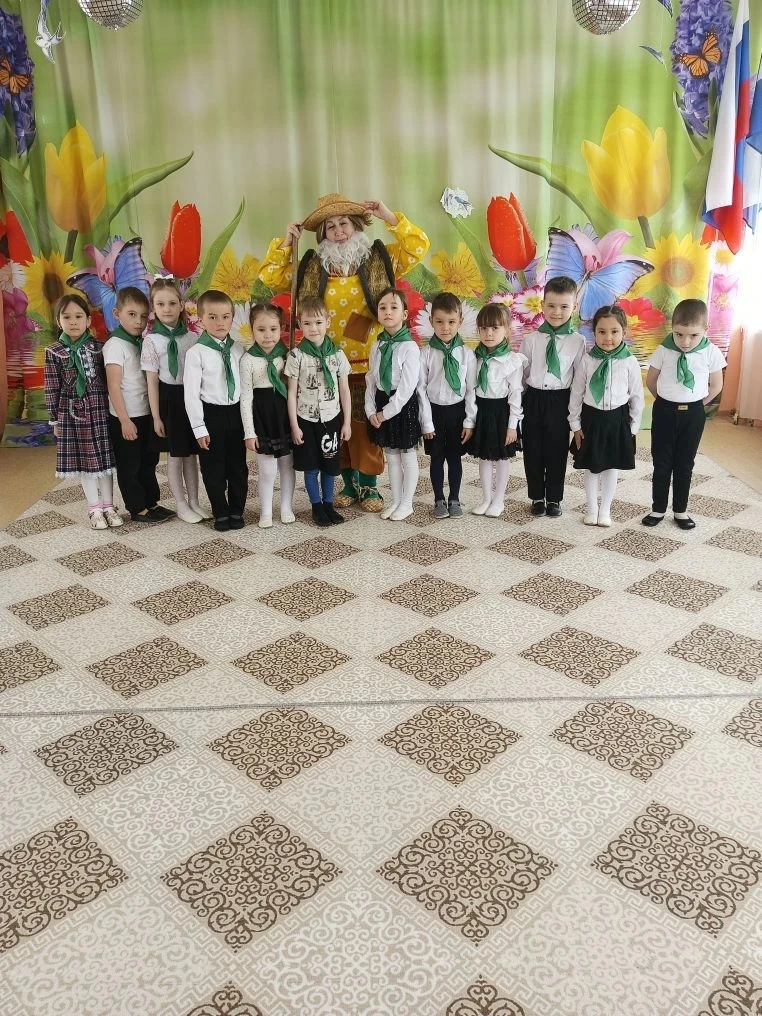 ДЕНЬ ЗЕМЛИ