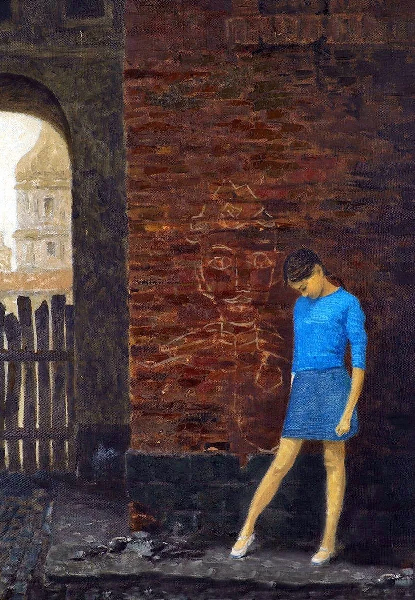 «Папа», 1980-е. Художник — Лабенок Леонид Васильевич.