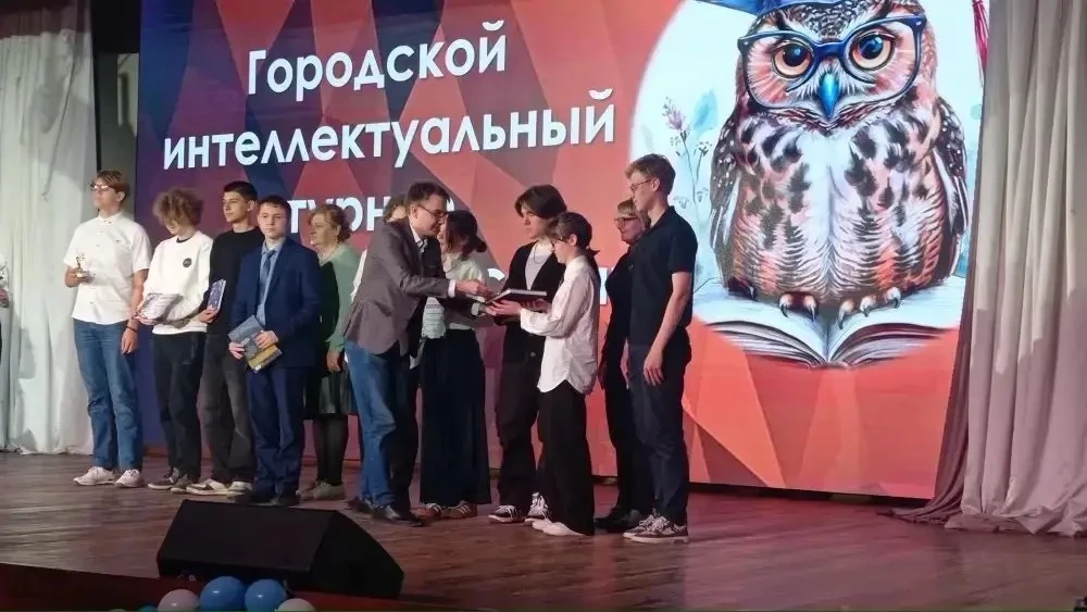 Весь учебный год наши гимназисты принимали участие в играх проекта «Интеллект» на базе ...