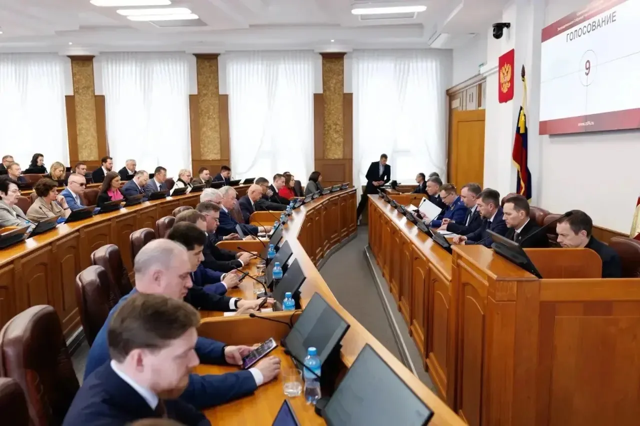 Управление госсобственностью Челябинской области демонстрирует рост стоимости имущества...